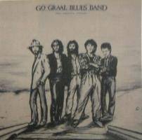 Go Graal Blues Band : So Down Train